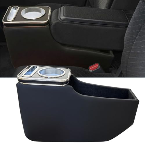 コンソールボックス タントカスタム」の人気商品一覧 | 安い商品を通販